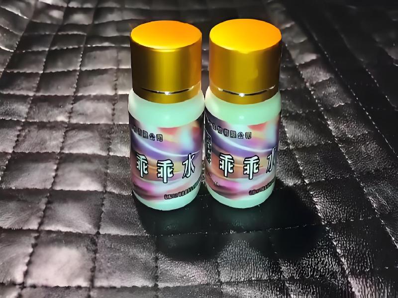 蓝精灵口服36-3St型号